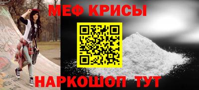 2c-b Дубна