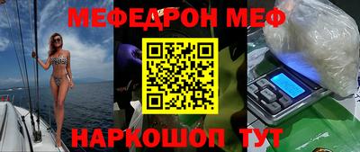 дистиллят марихуана Донской