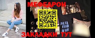 2c-b Дубна