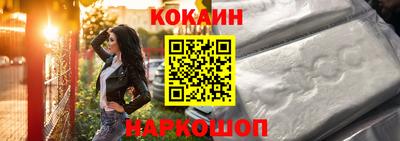 дистиллят марихуана Донской