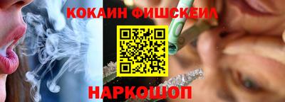 дистиллят марихуана Донской