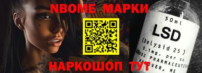 хмурый Донецк