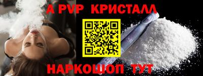 2c-b Дубна
