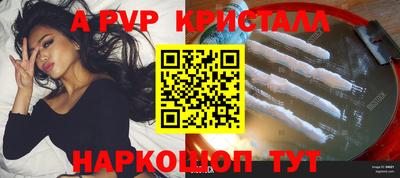 дистиллят марихуана Донской