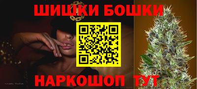 2c-b Дубна