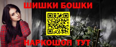 дистиллят марихуана Донской