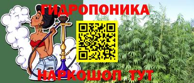 хмурый Донецк