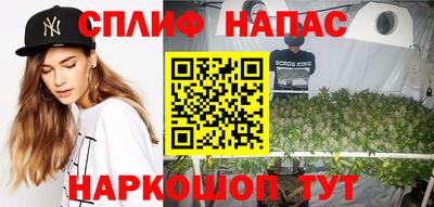 хмурый Донецк