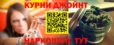 2c-b Дубна
