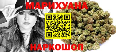 2c-b Дубна