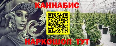 2c-b Дубна