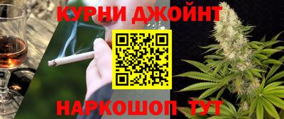 хмурый Донецк