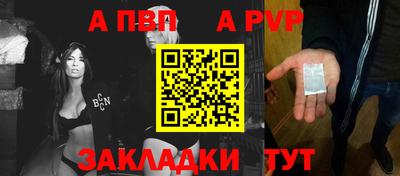 хмурый Донецк