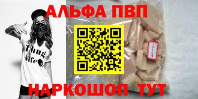 хмурый Донецк