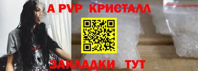 дистиллят марихуана Донской