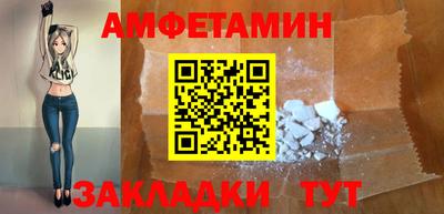 хмурый Донецк