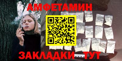 2c-b Дубна