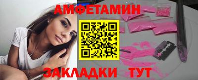 дистиллят марихуана Донской
