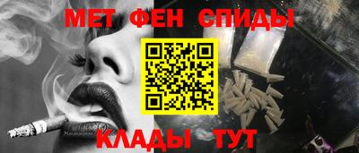 2c-b Дубна