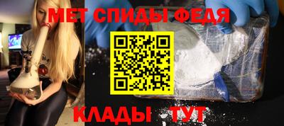 хмурый Донецк