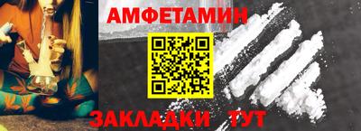 хмурый Донецк