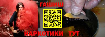 хмурый Донецк