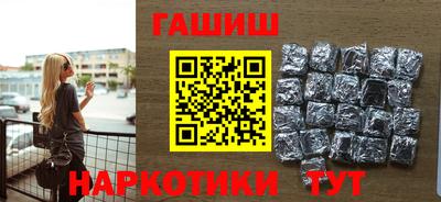 дистиллят марихуана Донской