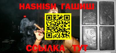 дистиллят марихуана Донской