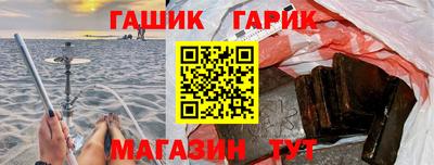 2c-b Дубна