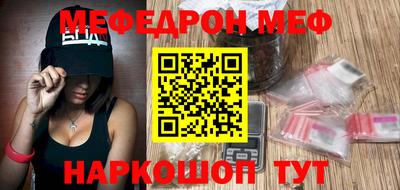 хмурый Донецк