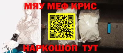 хмурый Донецк
