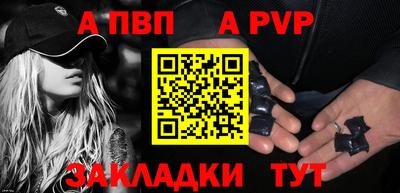 2c-b Дубна