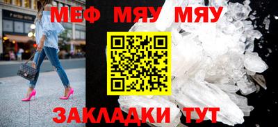 2c-b Дубна